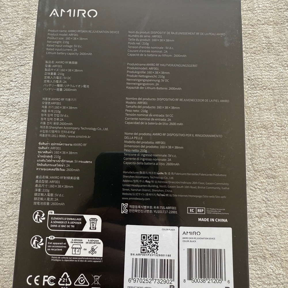 AMIRO R1 PRO RF Skin Tightening Device - Picture 3 of 4